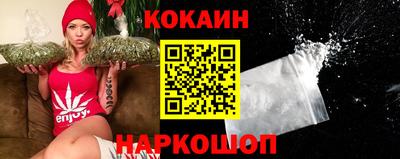 метамфетамин Берёзовский