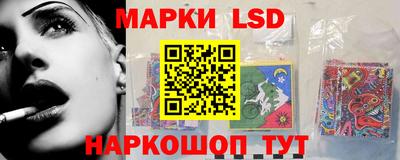 спайс Добрянка