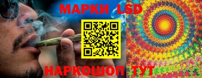 метамфетамин Берёзовский