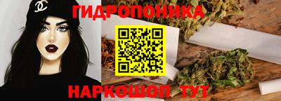 MDMA Бийск