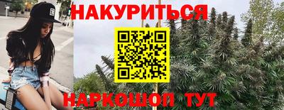метамфетамин Берёзовский