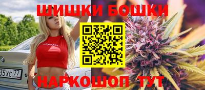 метамфетамин Берёзовский
