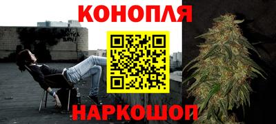 метамфетамин Берёзовский