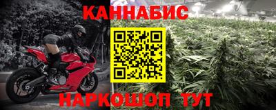 MDMA Бийск