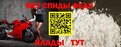MDMA Бийск