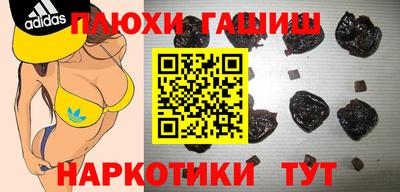 метамфетамин Берёзовский
