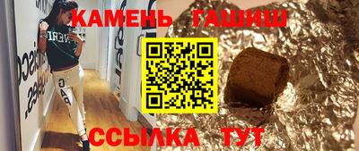 MDMA Бийск