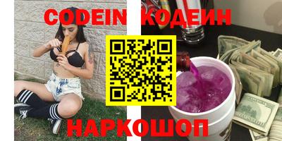 MDMA Бийск