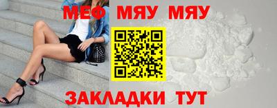 метамфетамин Берёзовский
